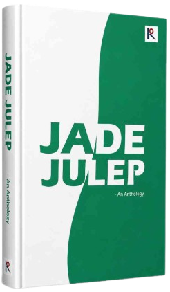 Jade Julep